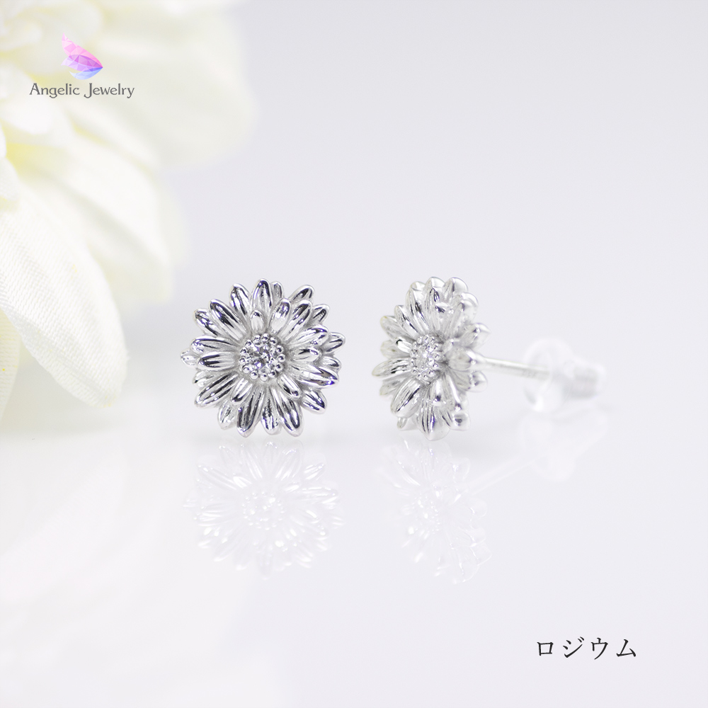 希望の花 -ガーベラピアス- Angelic Jewelry