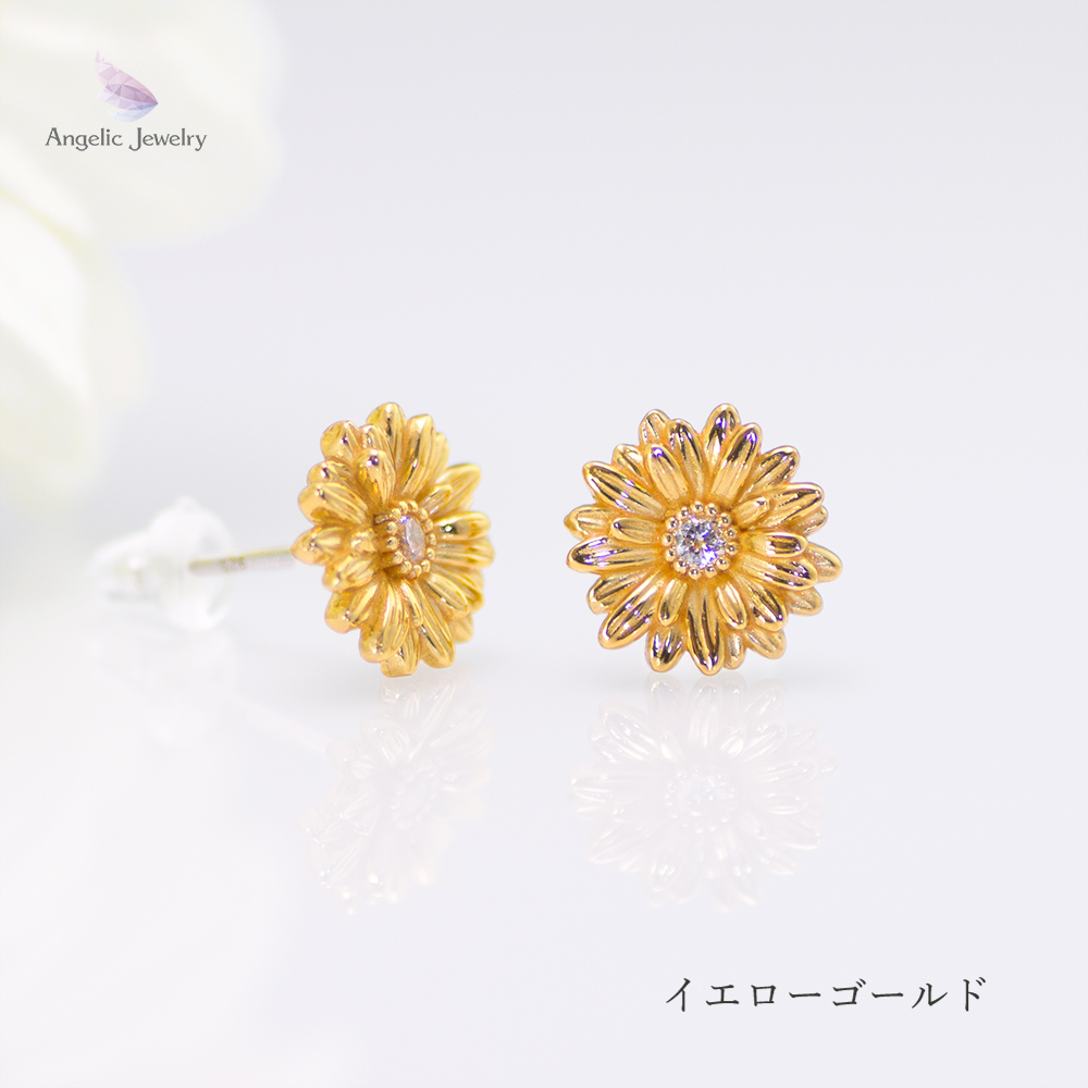 希望の花 -ガーベラピアス- Angelic Jewelry