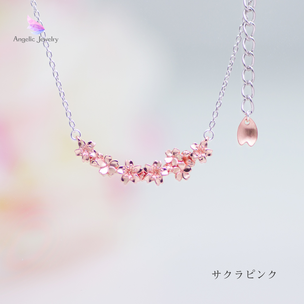 こぼれ桜 桜ネックレス Angelic Jewelry