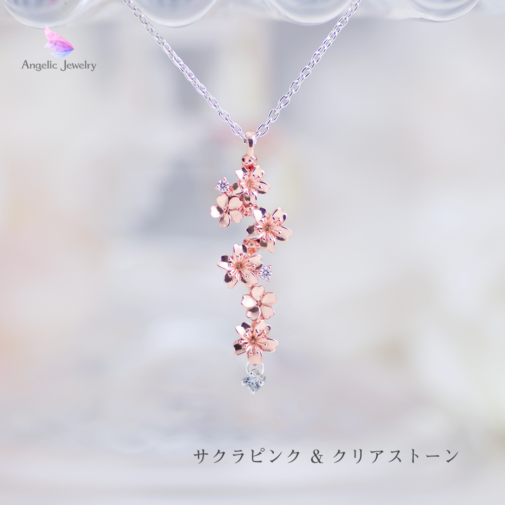 しだれ桜 桜ネックレス Angelic Jewelry