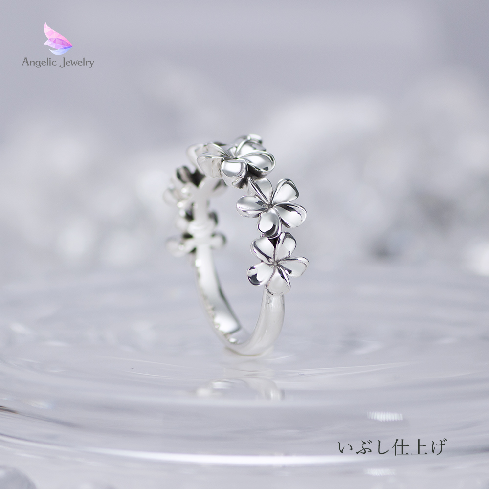 親愛の花 -プルメリアリング- Angelic Jewelry