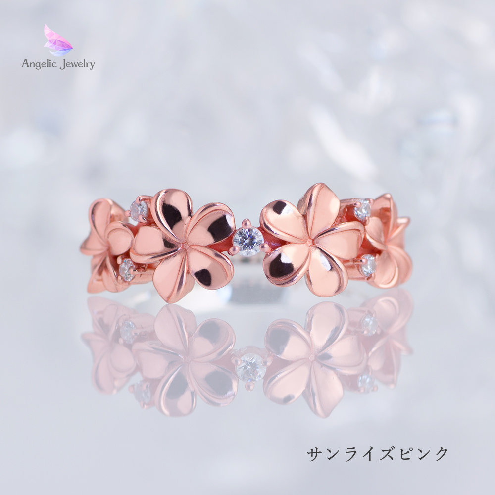 親愛の花 -プルメリアリング- Clear stone ver. - Angelic Jewelry