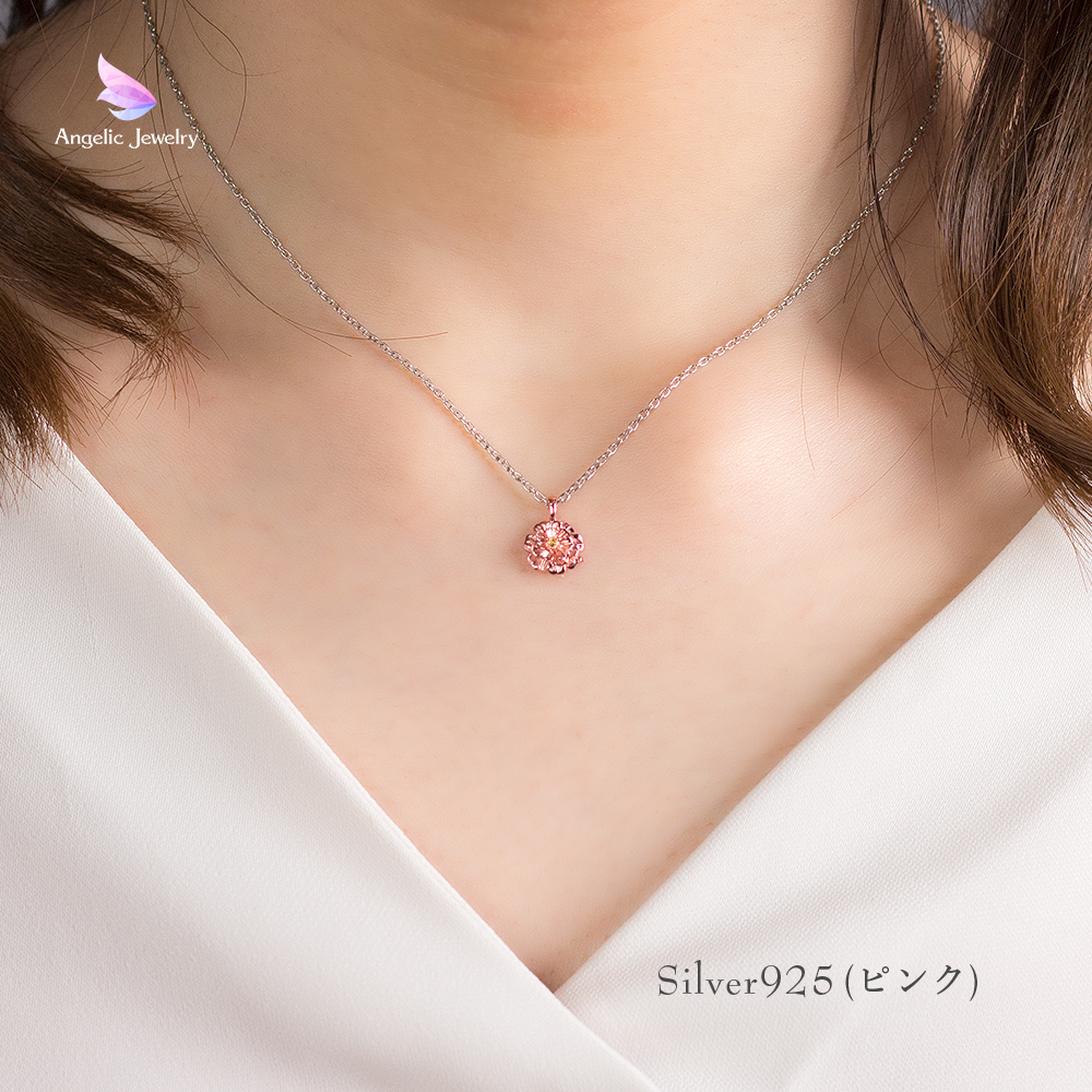 きらめく誕生花と選べる誕生石シリーズ マリーゴールドネックレス Angelic Jewelry