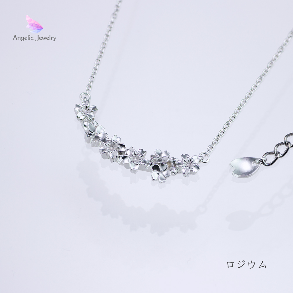 こぼれ桜 -桜ネックレス- Angelic Jewelry