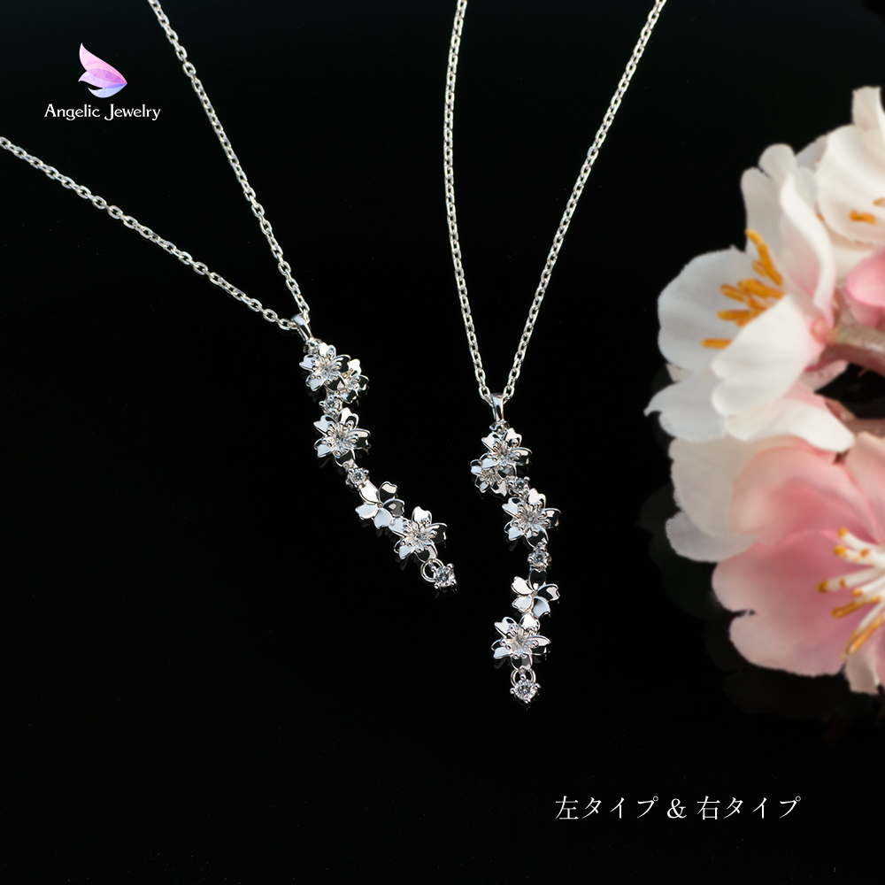 しだれ桜 -桜ネックレス- 右タイプ - Angelic Jewelry