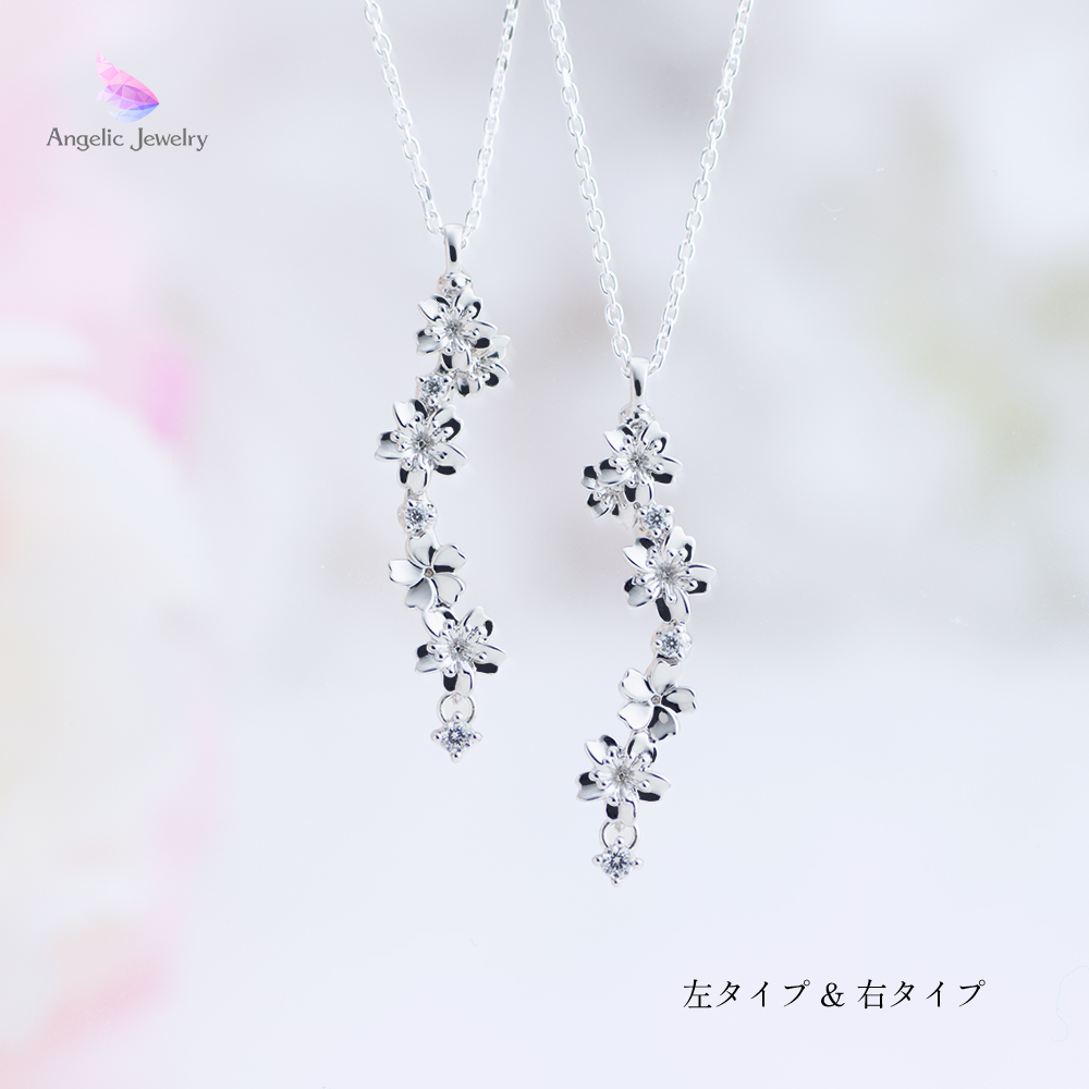 しだれ桜 -桜ネックレス- 右タイプ - Angelic Jewelry