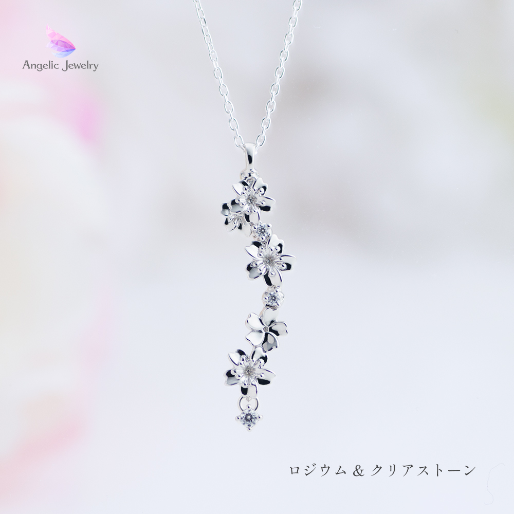 しだれ桜 -桜ネックレス- 右タイプ - Angelic Jewelry