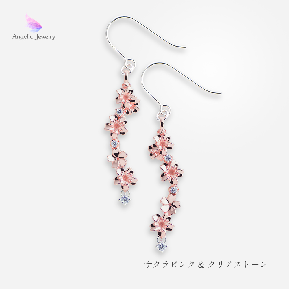 しだれ桜 -桜ピアス- Angelic Jewelry