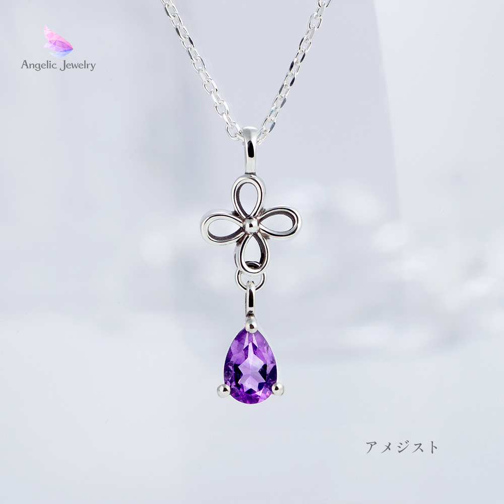 クローバーティアドロップネックレス - Angelic Jewelry