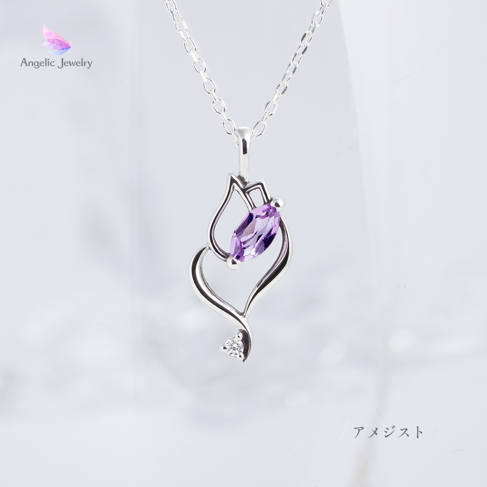 チューリップティアドロップネックレス - Angelic Jewelry