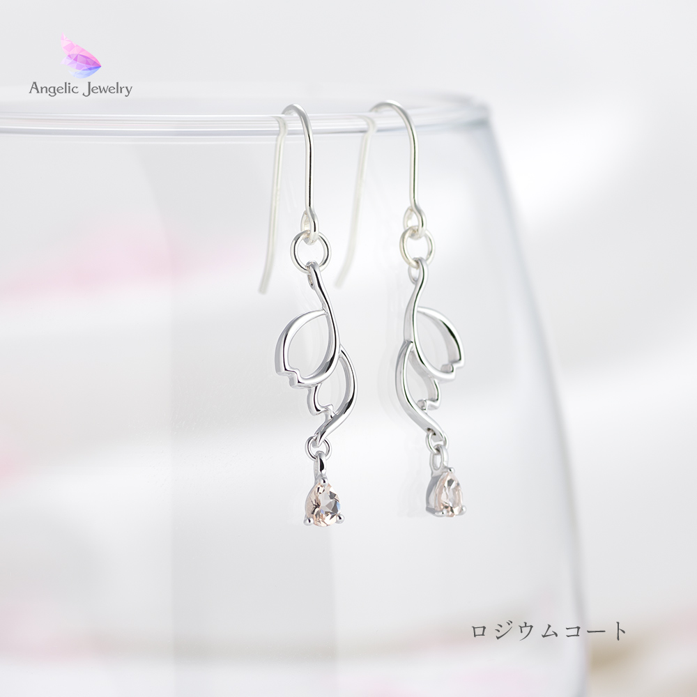 桜の花びらピアス -モルガナイト- Angelic Jewelry