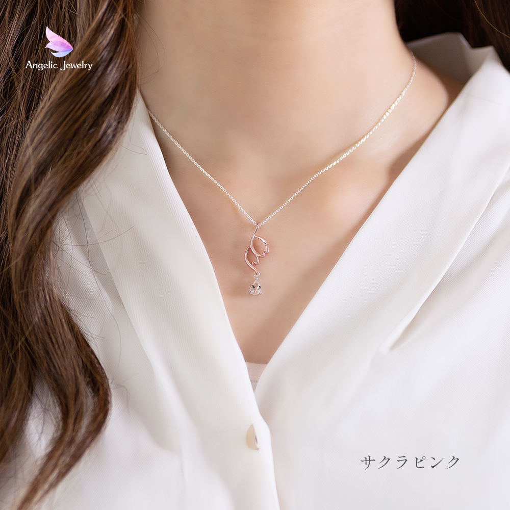 桜の花びらネックレス -モルガナイト- Angelic Jewelry