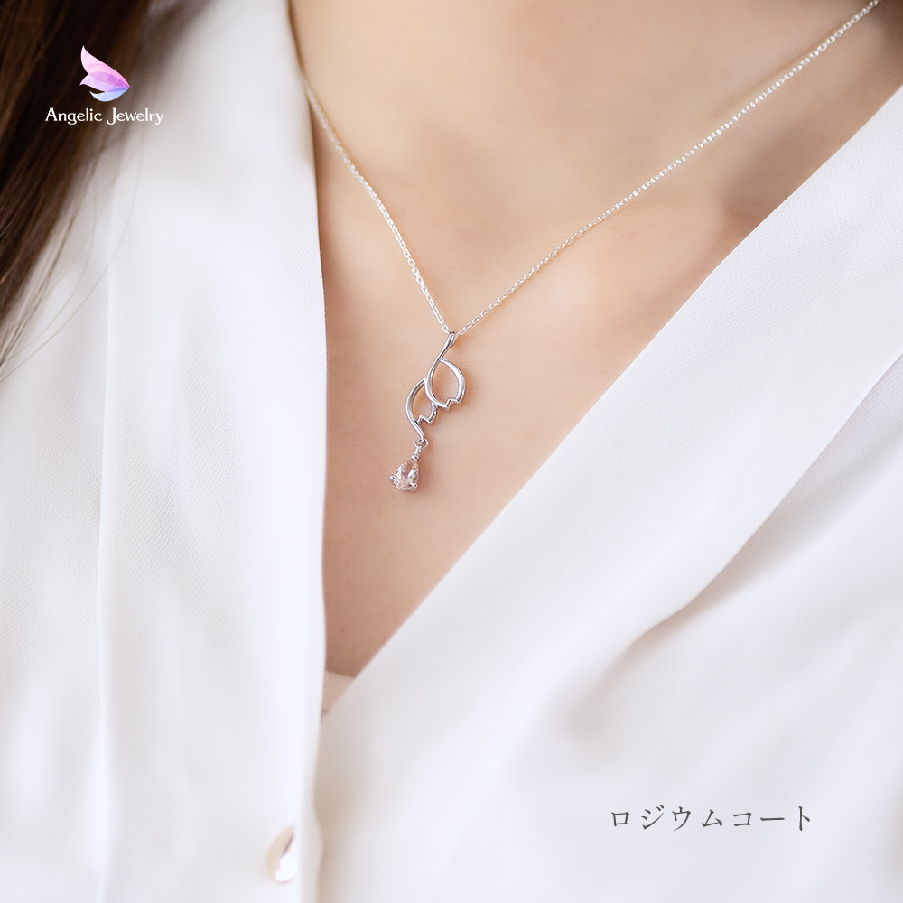 桜の花びらネックレス -モルガナイト- Angelic Jewelry