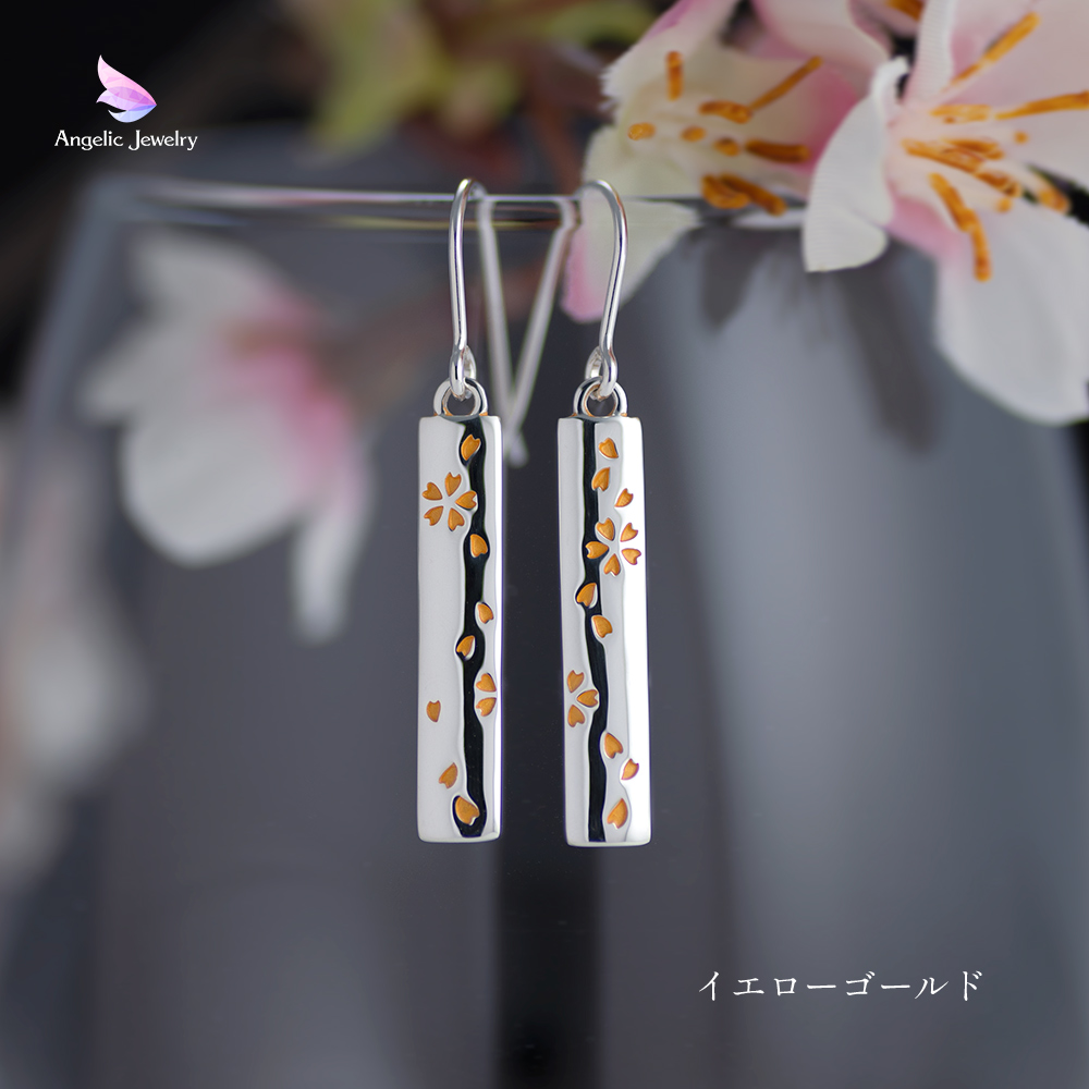 桜の舞う頃に -桜ピアス- Angelic Jewelry