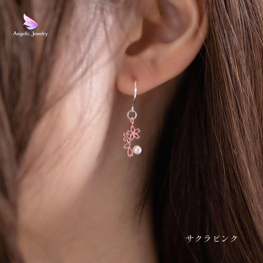 透かし桜とパールのピアス - Angelic Jewelry