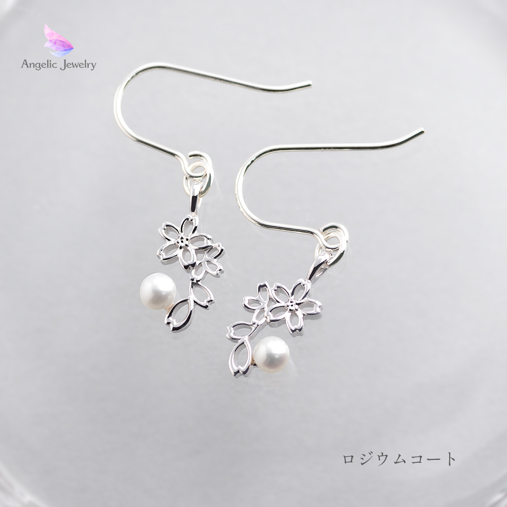 透かし桜とパールのピアス - Angelic Jewelry