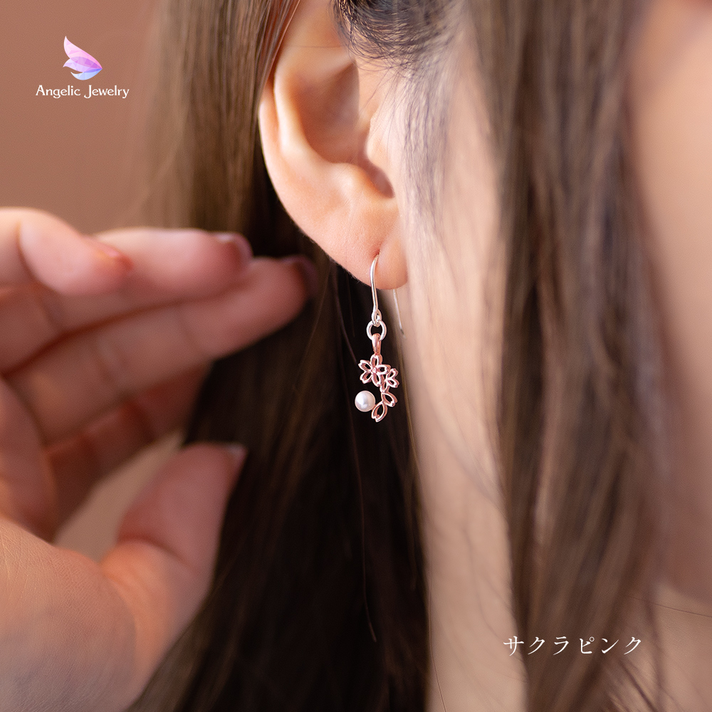 透かし桜とパールのピアス - Angelic Jewelry