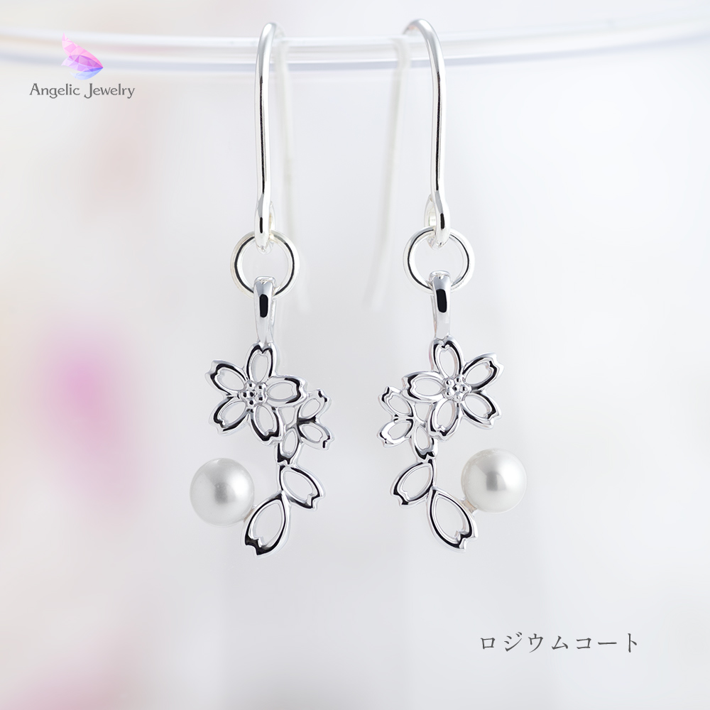 透かし桜とパールのピアス - Angelic Jewelry