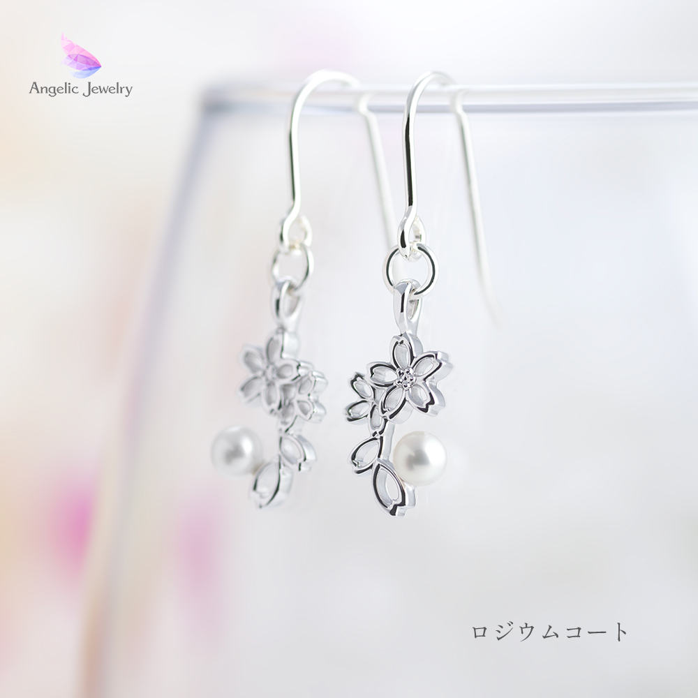 透かし桜とパールのピアス - Angelic Jewelry