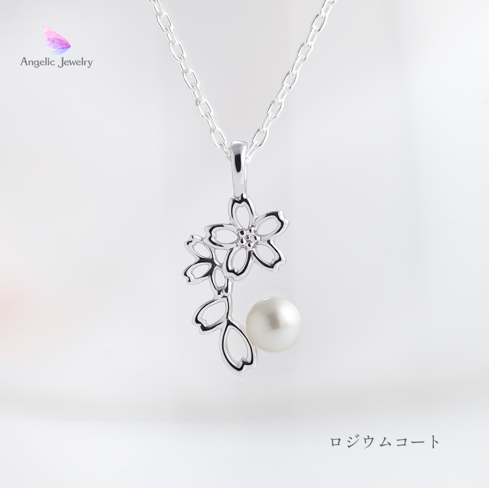 透かし桜とパールのネックレス - Angelic Jewelry