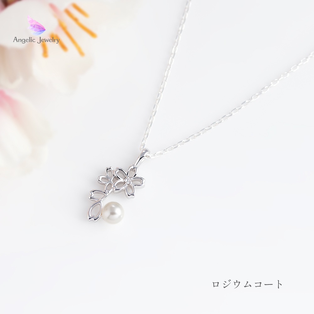 透かし桜とパールのネックレス - Angelic Jewelry