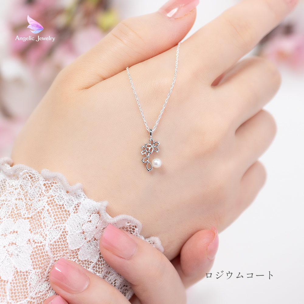 透かし桜とパールのネックレス - Angelic Jewelry