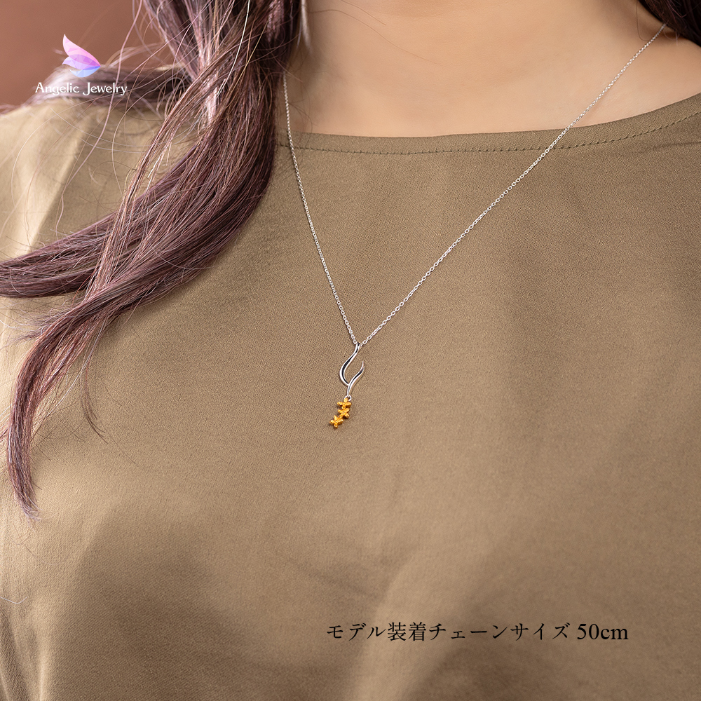 追憶の香り -金木犀ネックレス- Angelic Jewelry