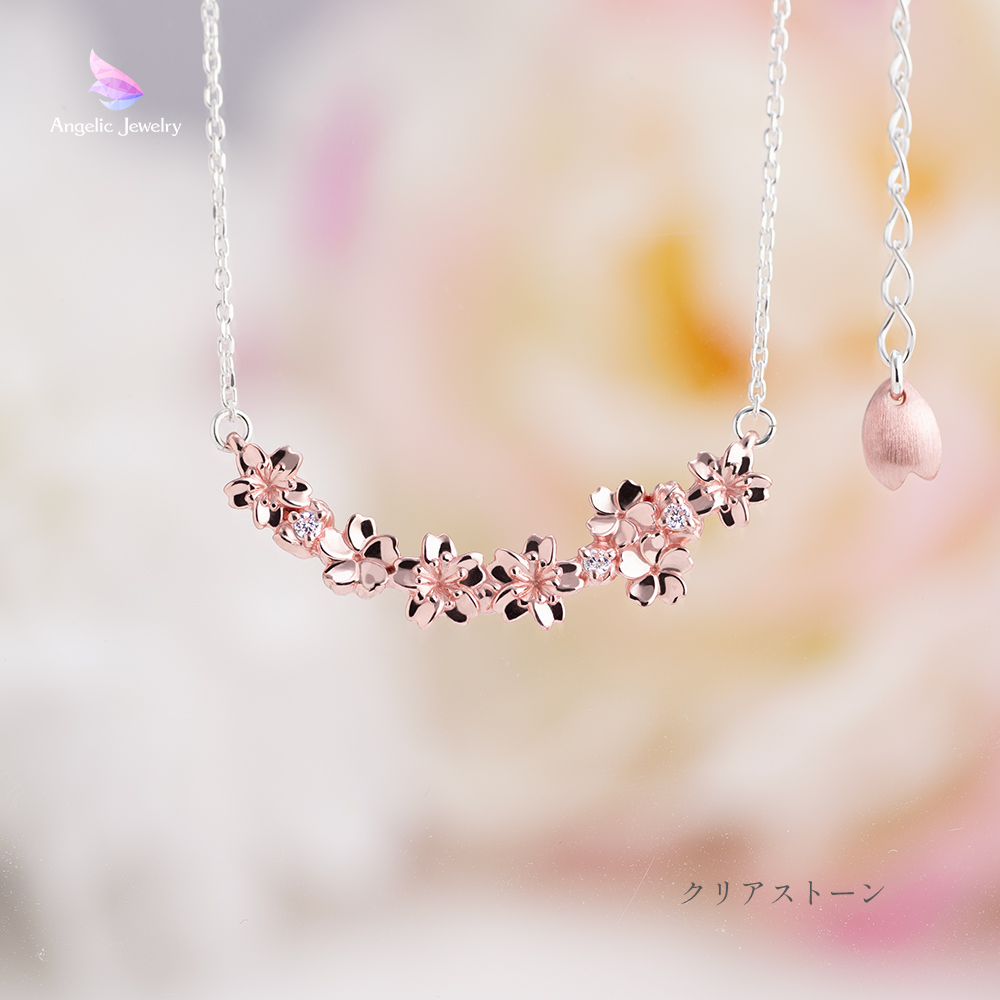 こぼれ桜 -桜ネックレス- Stone ver. - Angelic Jewelry