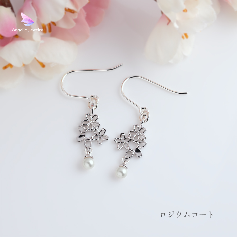 透かし桜とパールのピアス - Angelic Jewelry