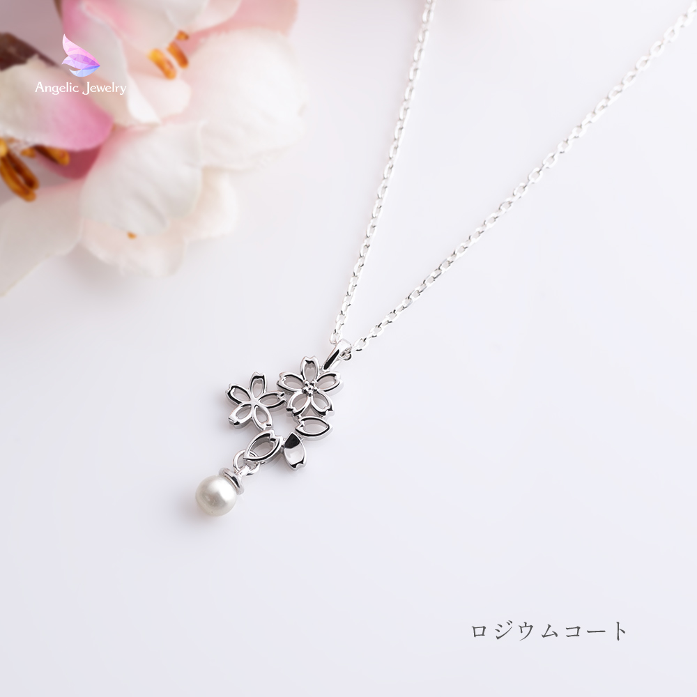 透かし桜とパールのネックレス - Angelic Jewelry