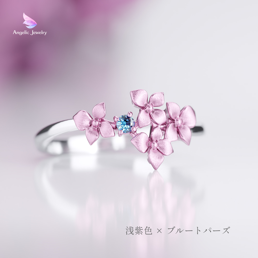 雨音の色彩 -紫陽花リング- Angelic Jewelry