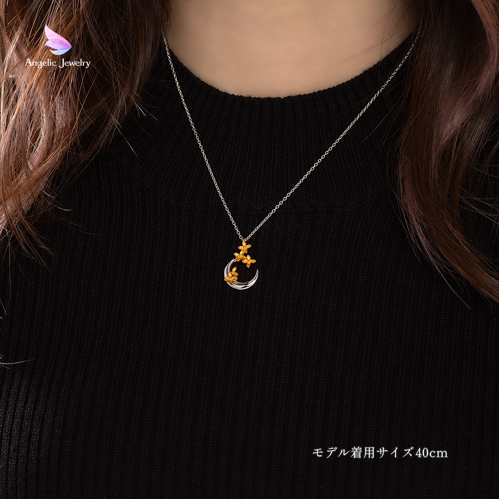 月に咲く花 -金木犀ネックレス- Angelic Jewelry